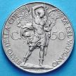Монета Ватикана 50 чентезимо 1934 год. Архангел Михаил.