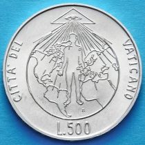 Ватикан 500 лир 1994 год. Истинный свет. Серебро.