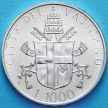 Монеты Ватикана 1000 лир 1986 год. Папа Иоанн Павел II. Серебро.