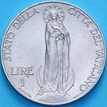 Ватикан 1 лира 1931 год. Дева Мария.