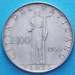 Монета Ватикана 100 лир 1955 год.