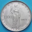 Монета Ватикана 100 лир 1965 год.