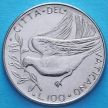 Монета Ватикана 100 лир 1976 год. Голубь.