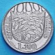 Монета Ватикана 100 лир 1975 год. Символическое Крещение.