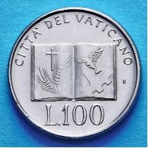 Ватикан 100 лир 1992 год. Книга книг.