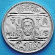 Монета Ватикана 100 лир 1993 год. Портрет Иисуса. Нравственная жизнь.