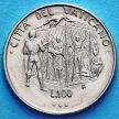 Монета Ватикана 100 лир 1995 год. Страж и заключённые.