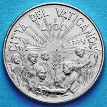 Ватикан 100 лир 1999 год. Право на мир.