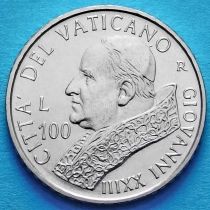 Ватикан 100 лир 2001 год. 