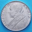 Монета Ватикана 100 лир 1957 год.