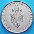 Монета Ватикана 100 лир 1972 год. Голубь.