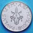 Монета Ватикана 100 лир 1978 год.