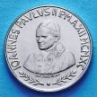 Монета Ватикана 100 лир 1990 год. 
