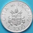 Монеты Ватикан 1000 лир 1983 год. Сотворение мира. Серебро.