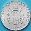 Монеты Ватикан 1000 лир 1987 год. Серебро.