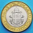 Монета Ватикана 1000 лир 1999 год.