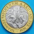 Монета Ватикан 1000 лир 2000 год. Встреча Папы с православным Патриархом.