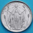 Монета Ватикан 50 лир 1968 год. ФАО