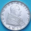 Монета Ватикан 50 лир 1962 год. Надежда с якорем
