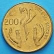 Монета Ватикана 200 лир 1983 год. Сотворение человека.