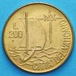 Монета Ватикана 200 лир 1984 год. Год мира.