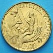Монета Ватикана 200 лир 1988 год. Создание Адама.