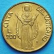 Монета Ватикана 200 лир 1990 год. Благословение Девы Марии.