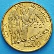 Монета Ватикана 200 лир 1997 год. Страшный суд.