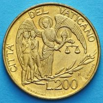 Ватикан 200 лир 1997 год. Страшный суд.