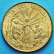 Монета Ватикана 200 лир 1999 год. Иисус среди бедняков.