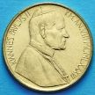Монета Ватикана 200 лир 1986 год. Архангел Михаил.