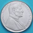 Монета Ватикан 100 лир 1986 год. Христос, сидящий на скалах