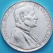 Монета Ватикан 10 лир 1986 год. 