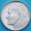 Монета Ватикан 500 лир 1980 год. Серебро.