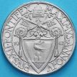 Монета Ватикан 1 лира 1942 год. 