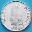 Монета Ватикан 1 лира 1966 год.