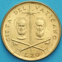 Ватикан 20 лир 1967 год. Святые Петр и Павел
