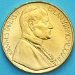 Монета Ватикан 20 лир 1986 год. 