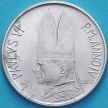 Монета Ватикан 2 лиры 1966 год. 