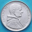 Монета Ватикан 2 лиры 1968 год. 
