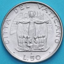 Ватикан 50 лир 1987 год. Дева Мария