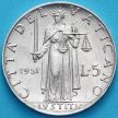 Монета Ватикан 5 лир 1951 год. Правосудие.