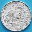 Монета Ватикан 5 лир 1966 год.