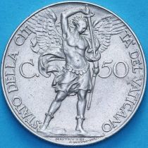 Ватикан 50 чентезимо 1931 год. Архангел Михаил.