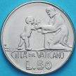 Монета Ватикан 50 лир 1978 год. Ребёнок и взрослый.
