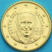 Монета Ватикан 50 евроцентов 2015 год.