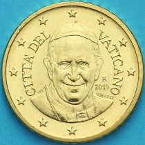 Ватикан 50 евроцентов 2015 года.