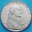 Монета Ватикан 50 лир 1959 год. Надежда с якорем