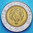 Монета Ватикана 500 лир 1983 год. Создание Вселенной.