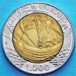 Монета Ватикана 500 лир 1985 год. Апостол Павел в лодке.